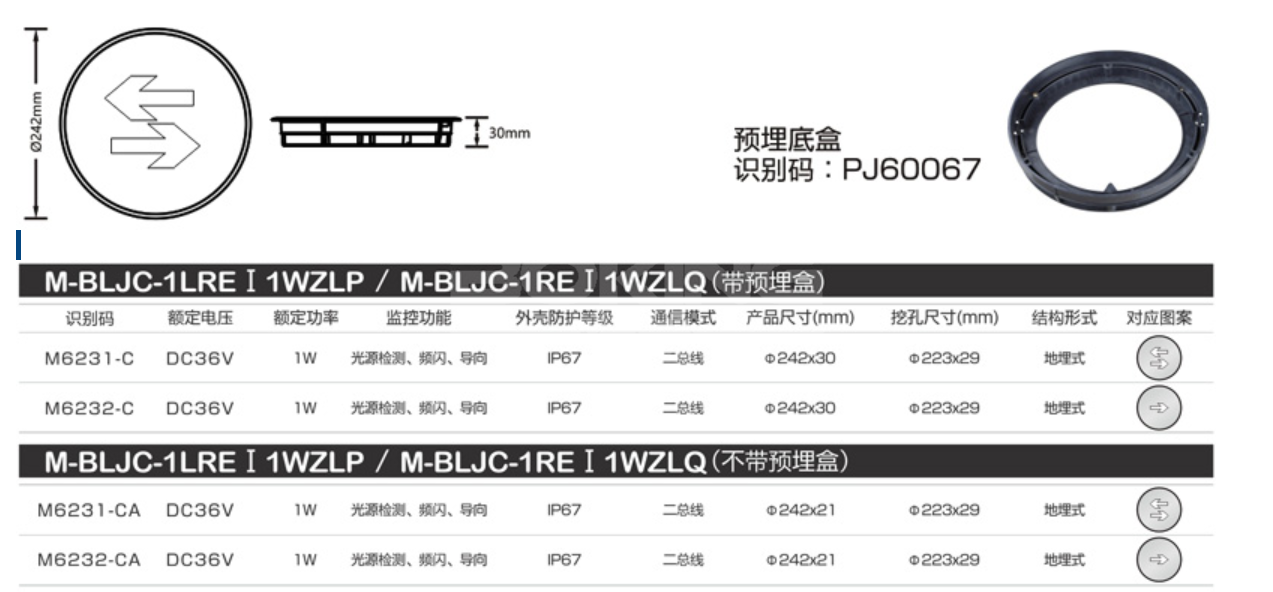 微信图片_20210911102022.png