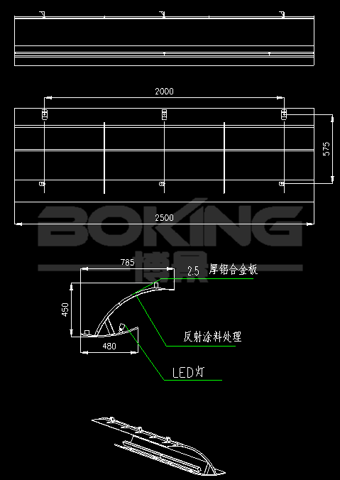 睫毛B.png
