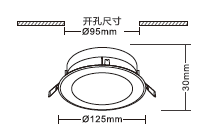 自带电池型超薄吸顶灯结构.png